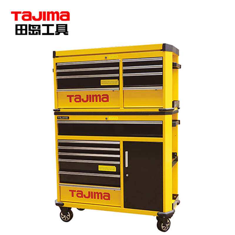 田岛(TAJIMA)9抽屉专业级工具车抽屉维修箱移动手推车汽修工具