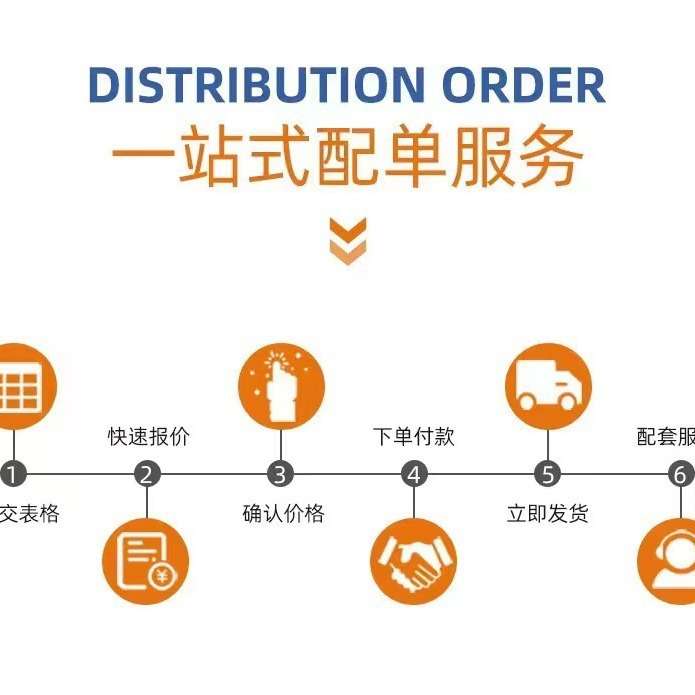 厂家直销三端线性稳压芯片IC 78M05贴片 厂家直销