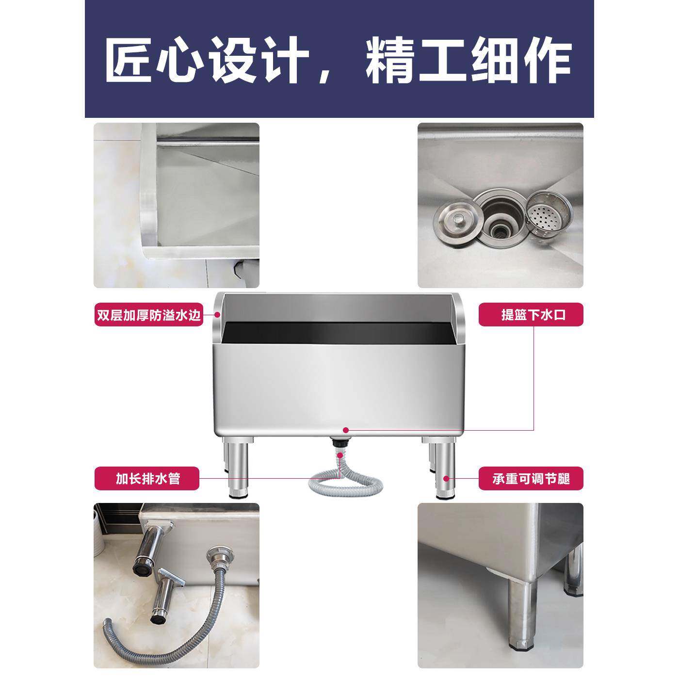 墩布池一体卫生间可做长方形拖把池阳台家用拖布池学校商用不锈钢