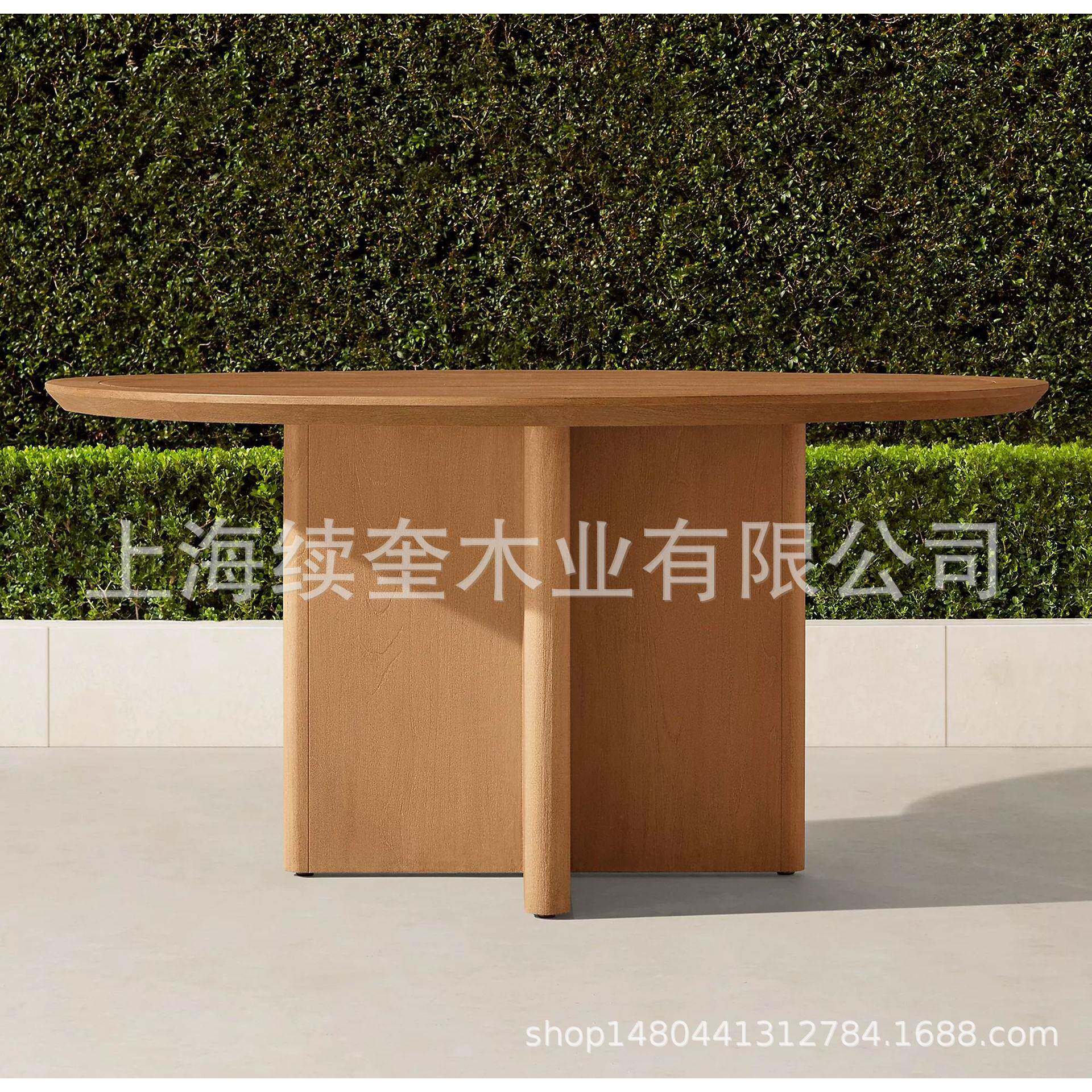 RH美式实木圆餐桌椅家具户外设计师外贸出口跨境电商亚马逊供应商
