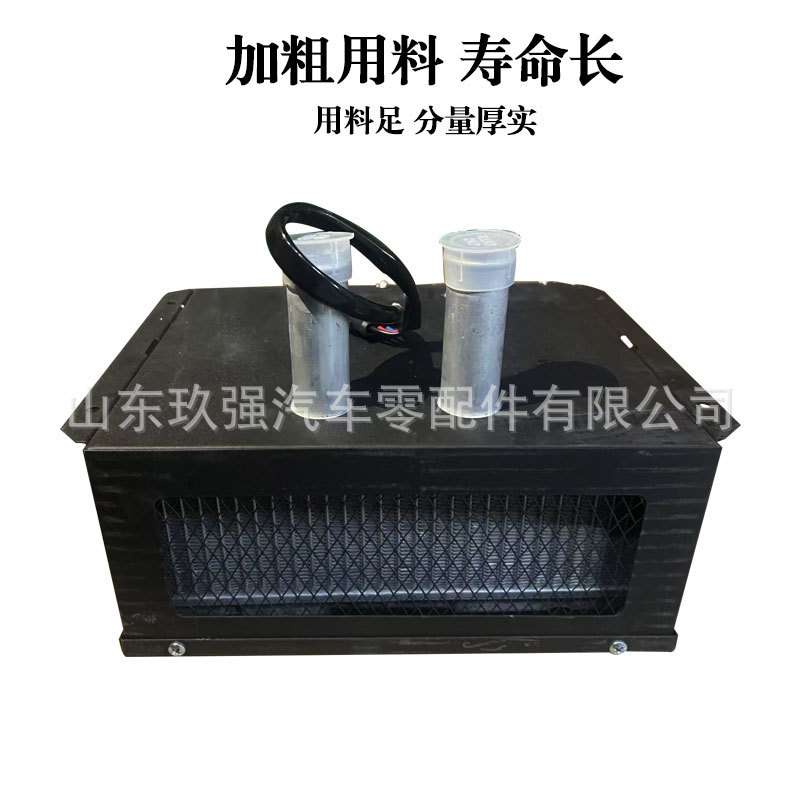 客车散热设备公交车中巴车校车司机散热器 散热器