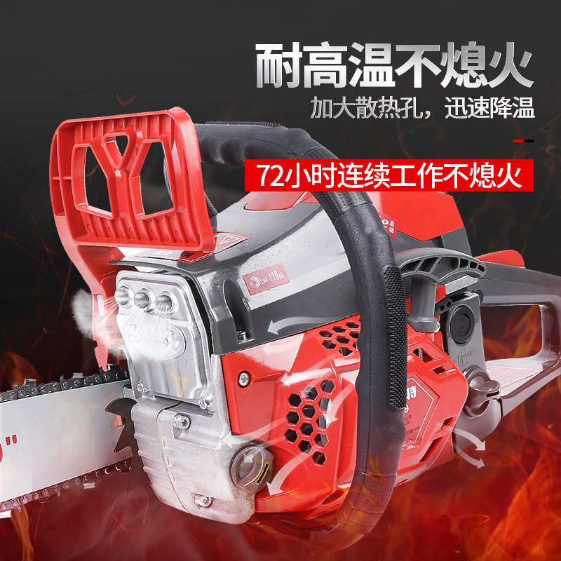 亚特油锯大功率伐木锯家用链条锯小型砍树电锯切割机手提汽油锯子