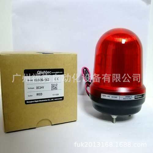 供应Q-light可莱特Q80LF-BZ-12/24红黄绿蓝LED警示灯声光一体