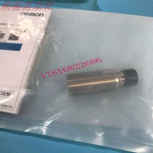 接近开关E2EM-X8B1-M1-GD现货E2EM-X8C1 E2EM-X8X1
