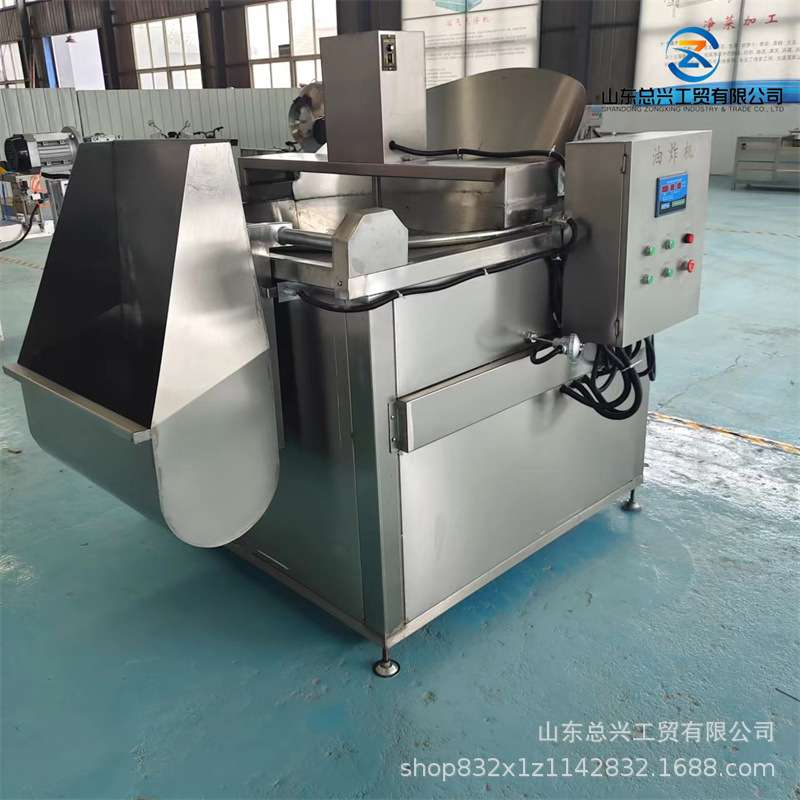小麻花圆形带搅拌油炸机 全自动圆形油炸锅 南瓜酥油炸设备价格