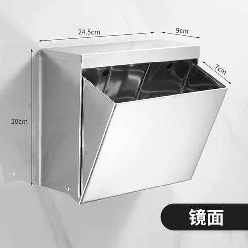 VLEN 隐藏式开合纸巾盒酒店不锈钢方形纸巾架置物台 ZTT0563