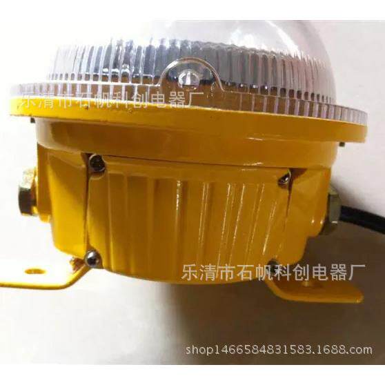 BFC8183节能长寿防爆灯吸顶式 5W10W15W 24v36v脱硫BAD603