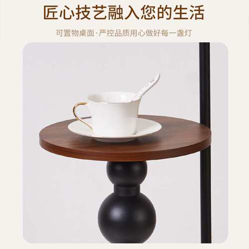美式复古可置物装饰落地灯客厅沙发旁南瓜创意卧室床头立式灯488L