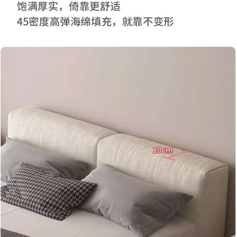 矮床头床棉麻布艺床双人床小户型婚床1.5米次卧床1.8米主卧白色