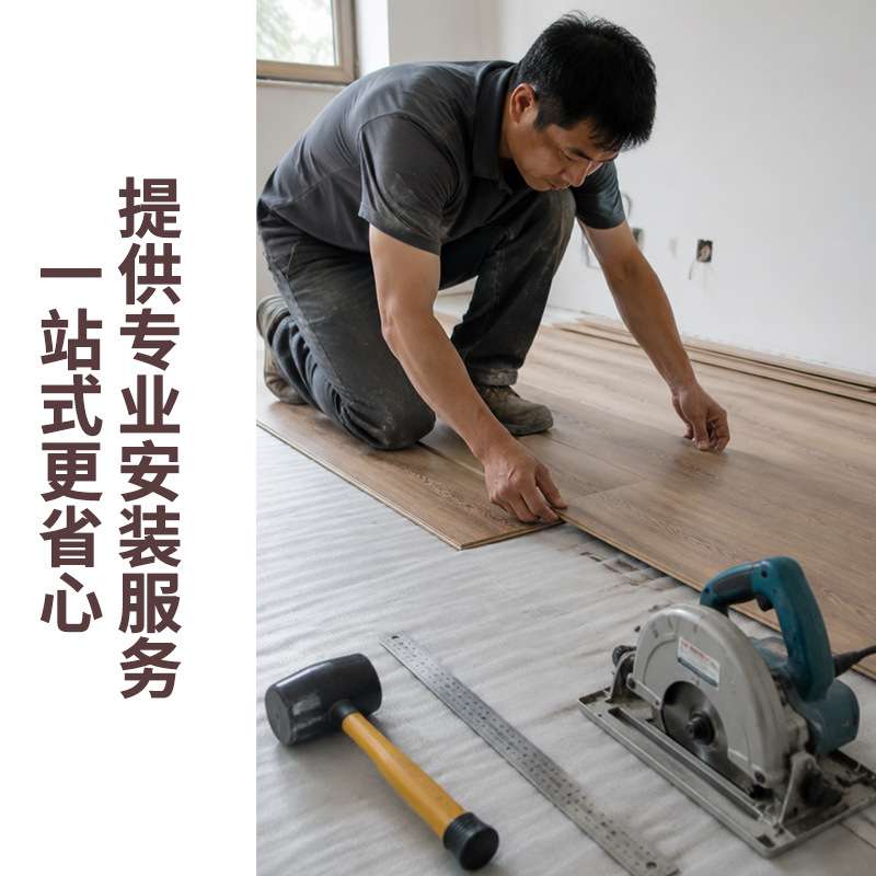 橡木多层实木复合地板人字拼鱼骨拼12/15mm地暖锁扣工程环保厂家