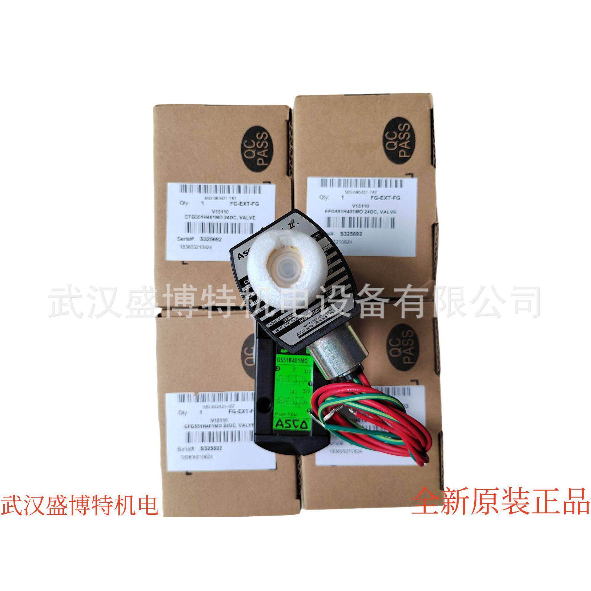 美国ASCO电磁阀SC8551A322   DC24替VCCM8551G322