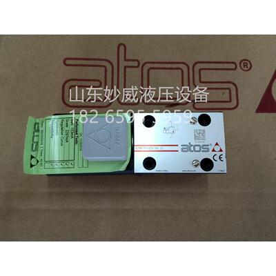 意大利ATOS阿托斯比例阀RZMO-P1-010/50/18/MC RZMO-P1-010/210