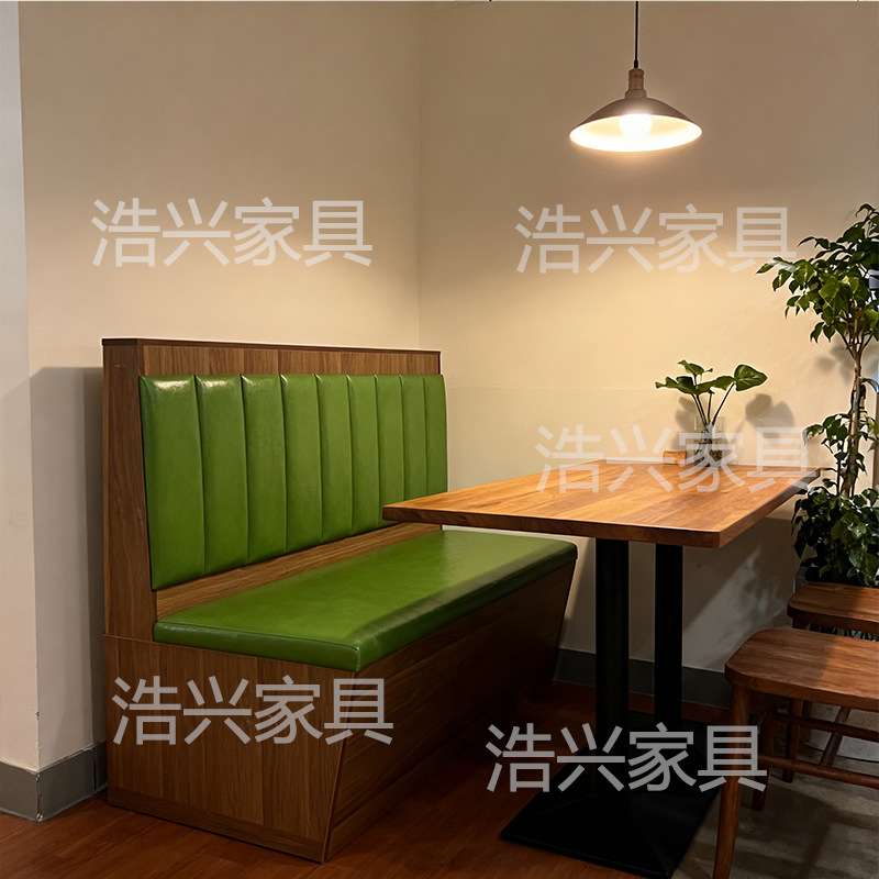 复古工业风绿色皮革卡座沙发咖啡厅餐吧清吧酒吧靠墙双人卡座组合