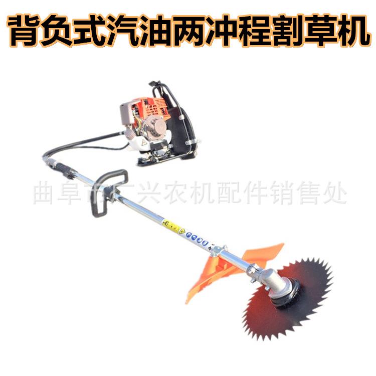 斜跨式汽油二冲程打草机一字割头蔬菜地松土机果园背负式汽油割草