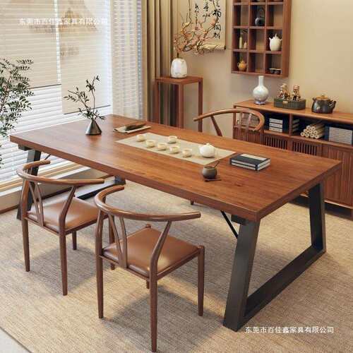 茶桌椅组合茶台泡茶桌子办公室简约实木腿新中式家用阳台大板茶桌