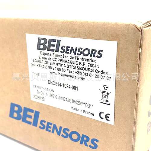 DHM510-1024-003 DHO514-01024-001 DHO514-2500-003 BEI编码器现