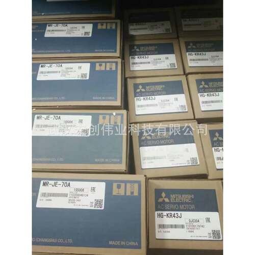 PLC可编程控制器 FX3U-128MT/ES-A 80MT 64MT 48MT 32MT 16MT