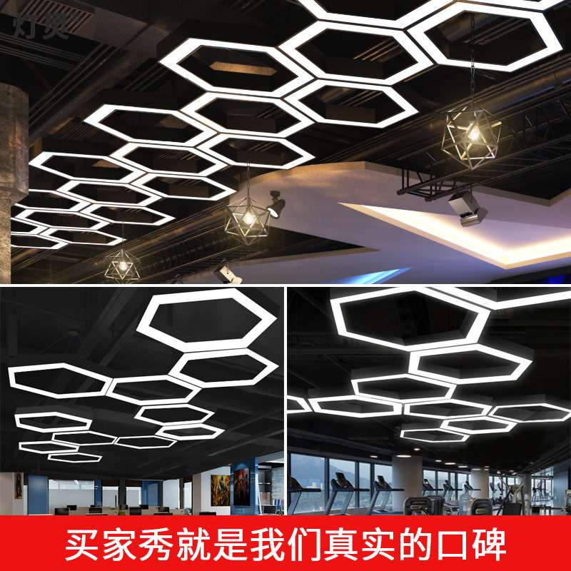 柏航LED空心六边形办公吊线灯 工程220V室内照明现代悬挂式线性灯