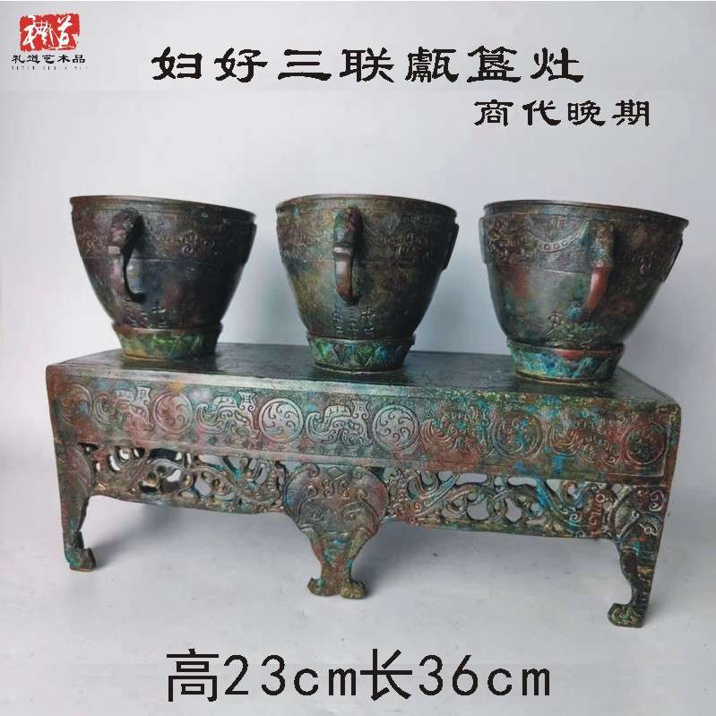 仿古青铜器古代盛食器礼器敦簠盨甗俎甑铜灶铏纯铜鼎簋豆笾鬲摆件