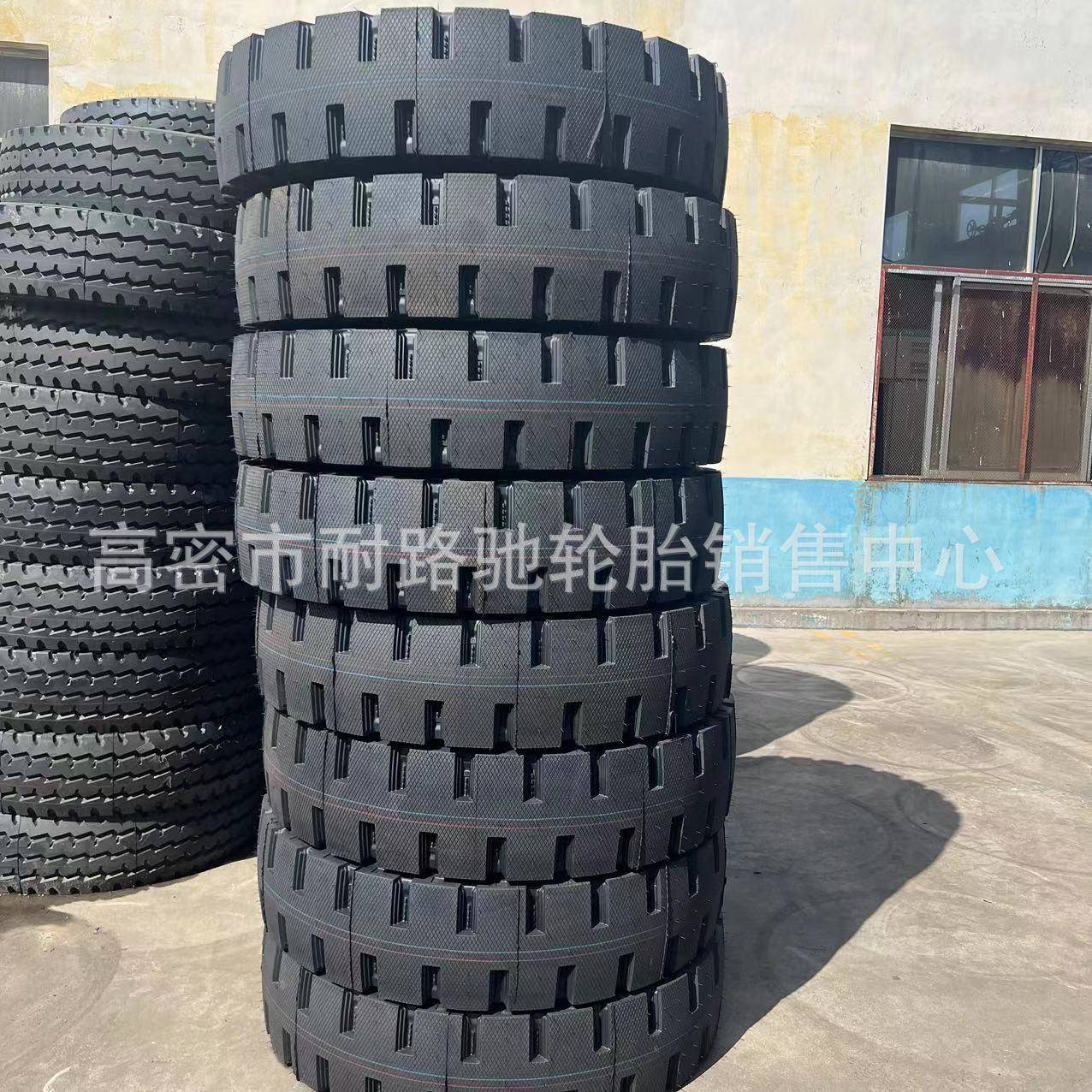 银宝轮胎1200R20 防爆矿山前四后八全钢丝重型载重轮胎1100R20