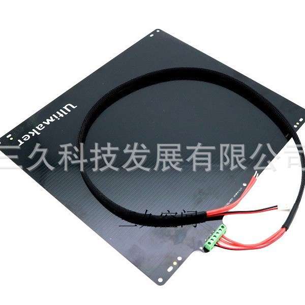 UM2 Ultimaker 2 Extended+热床加热板大功率支持高温打印