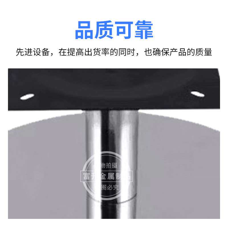 沙发椅子转盘 沙发转盘五金转盘可360度旋转供应家具五金配件