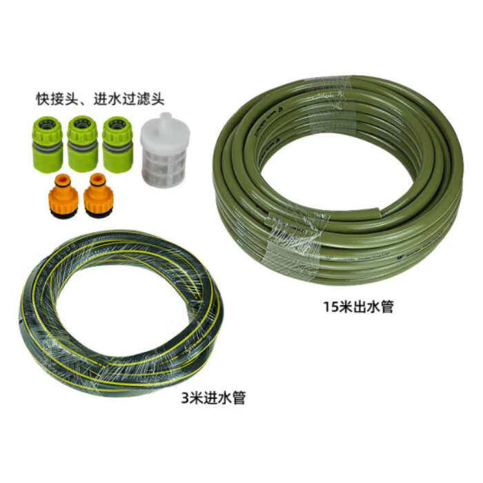 凯姿KAZZ充电抽水泵便携农用浇地灌溉机自吸家用多功能浇花带水管