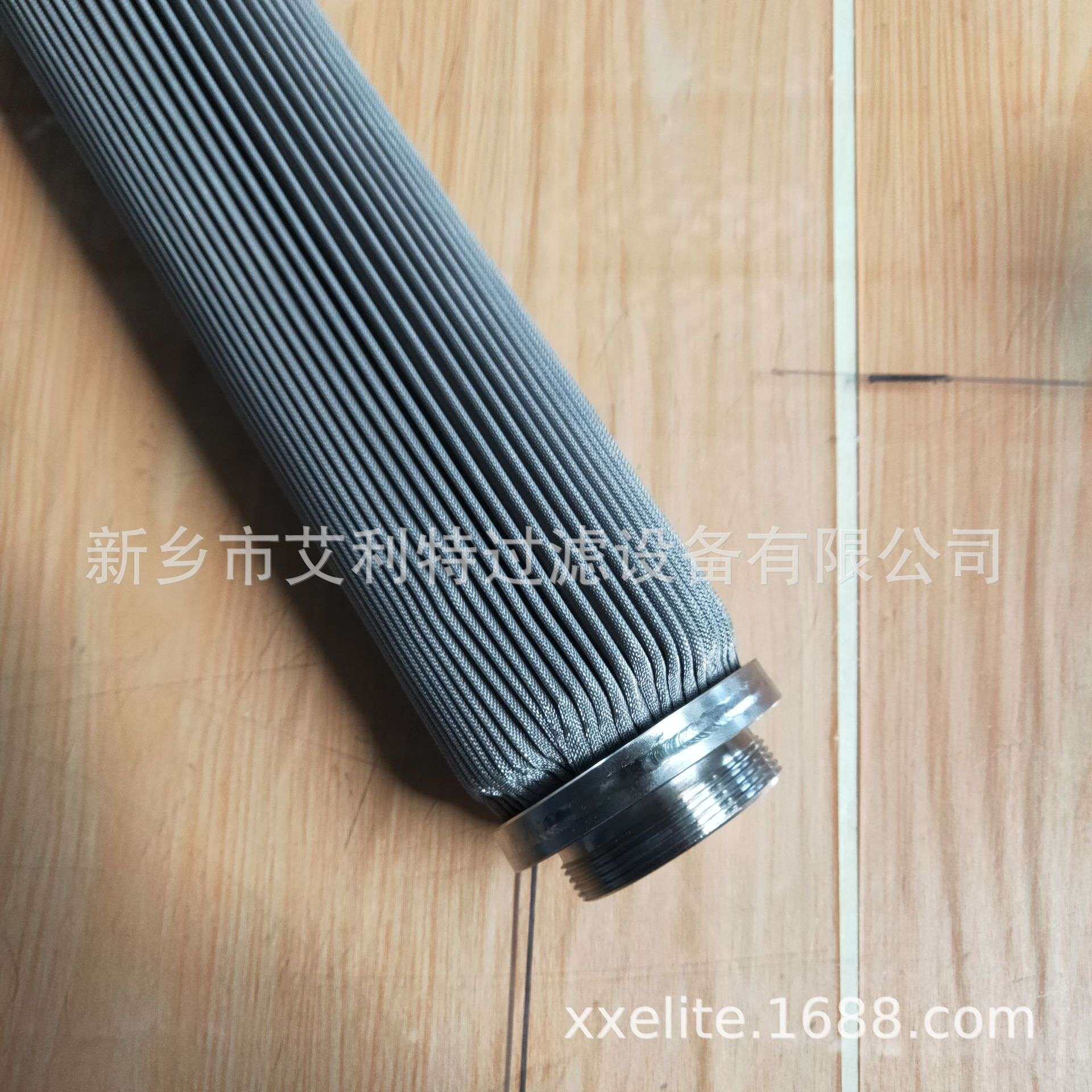 03000613C002艾利特过滤器大型压缩机机组折叠式气/油聚结器