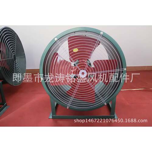 厂家专售 轴流风机配件 质量保障 欢迎选购