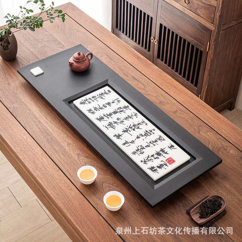 天然乌金石茶盘整块家用中式客厅轻奢现代奢石茶海送礼大茶台石盘