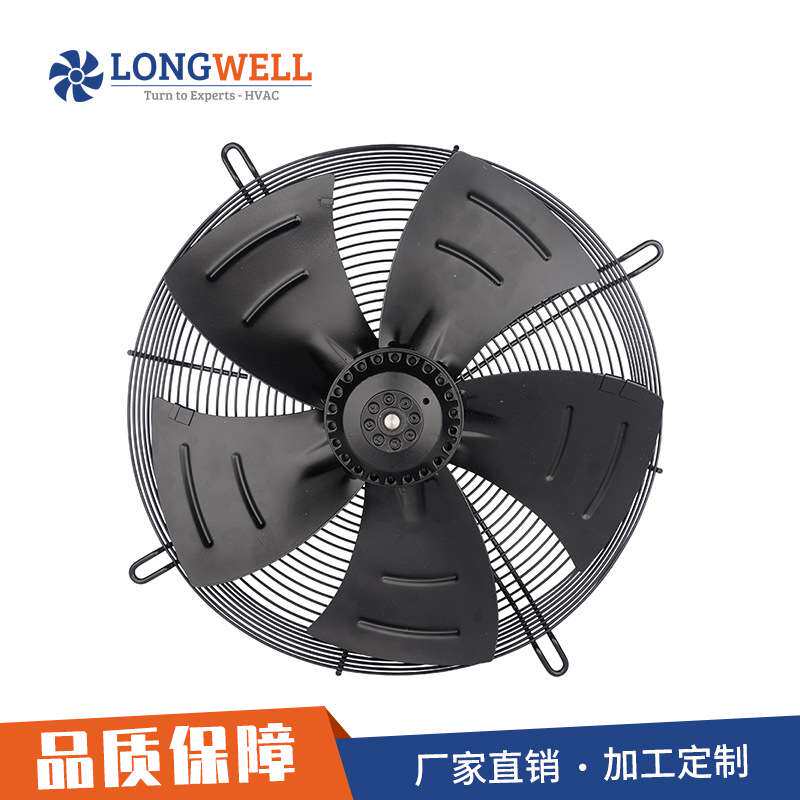 朗伟 AC400mm系列大风量轴流风机转子风机 低噪音冷库轴流风机