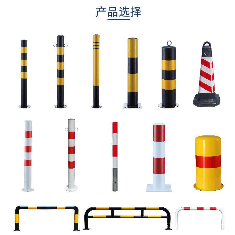 钢管警示柱定桩挡车器马路护栏车位栏杆反光型防撞柱钢管加油站固