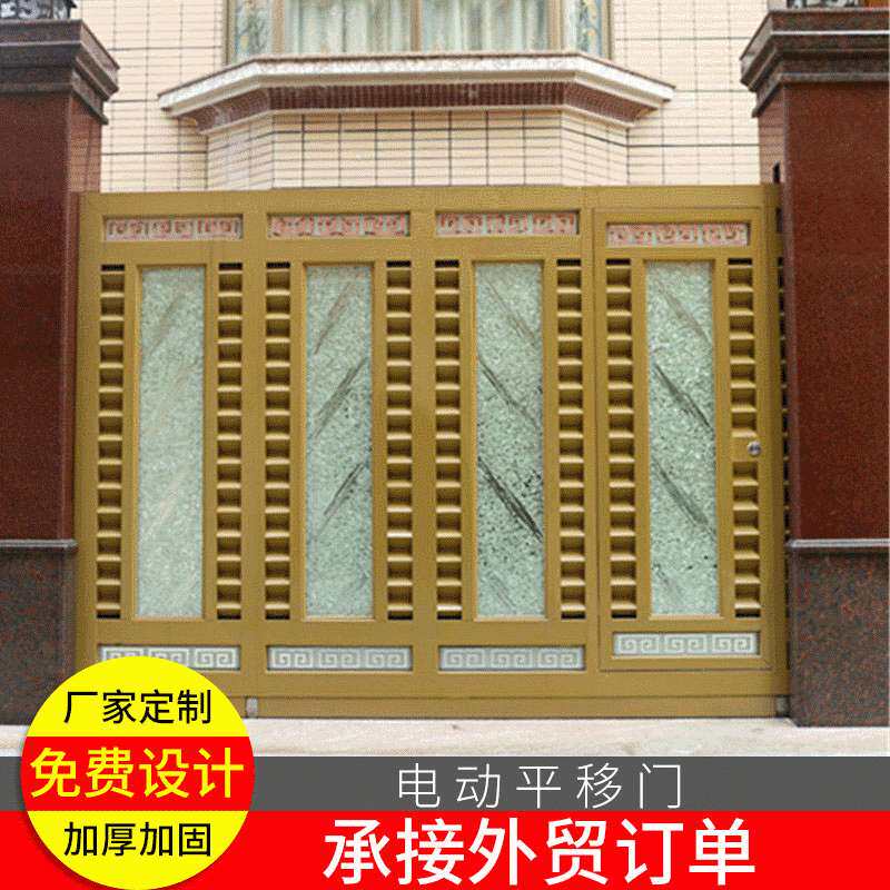 门电动平移门别墅自建房花园门庭院门不锈钢材质方便无轨电动大门