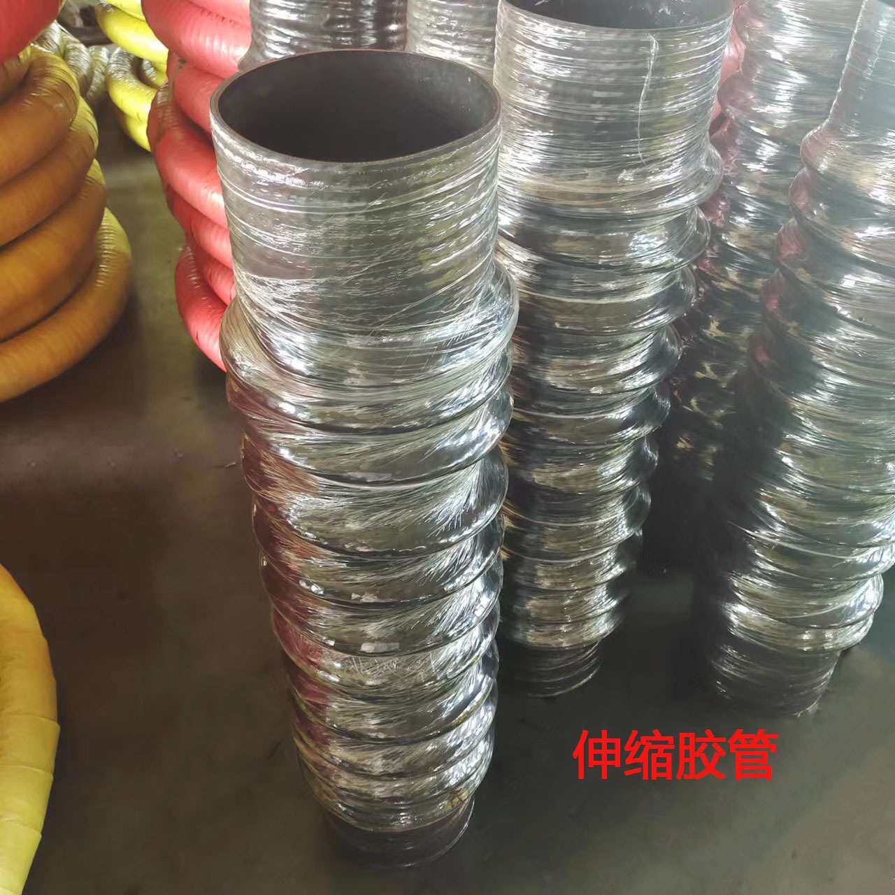 橡胶复合波纹钢丝骨架软管夹伸拉风管连接件除尘下水伸缩管柔性