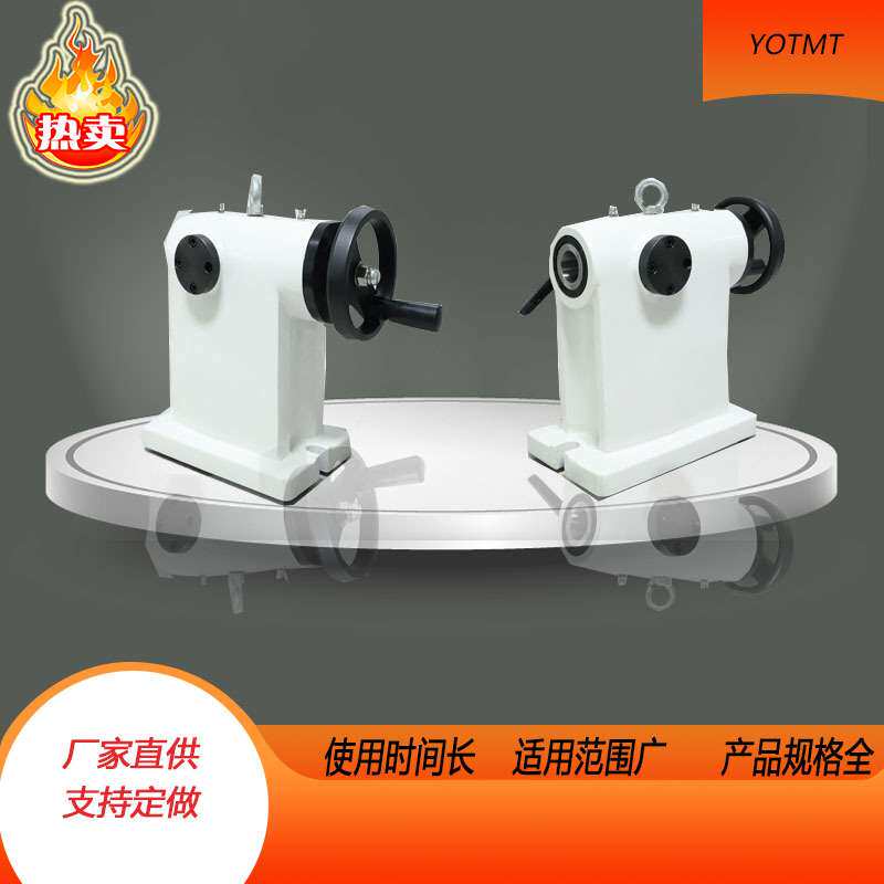 加工中心第四轴转盘尾座135160手动尾座210顶针尾座高精度