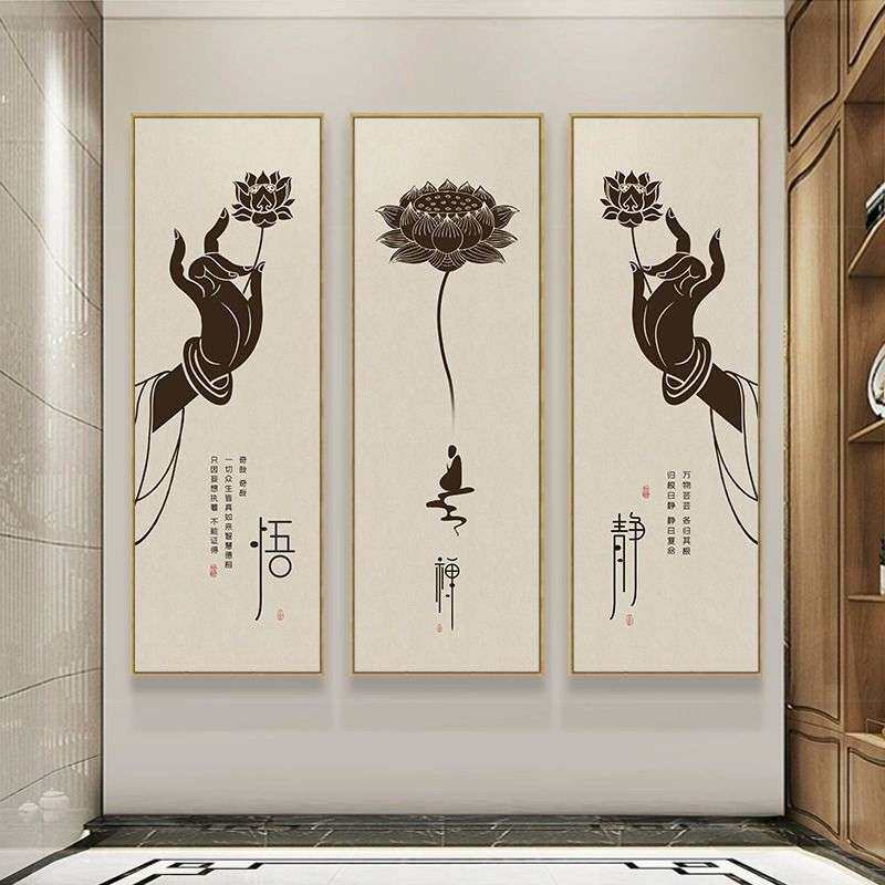 新中式禅意茶室装饰画客厅玄关挂画佛手莲花竖版佛系茶楼禅意