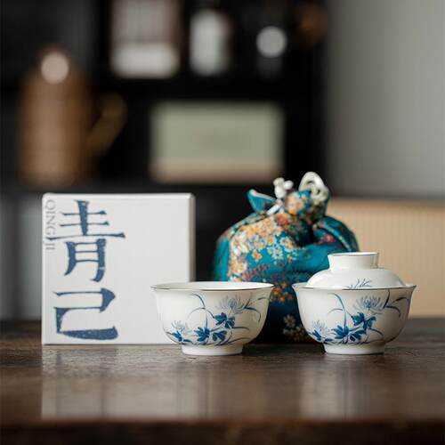 青己 一人饮便携茶具 一盖碗一杯手绘青花镜囊快客杯 旅行茶具