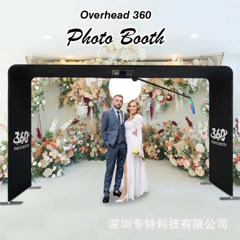 源头工厂直销大型活动摄影器材拍照亭360photobooth商用室外