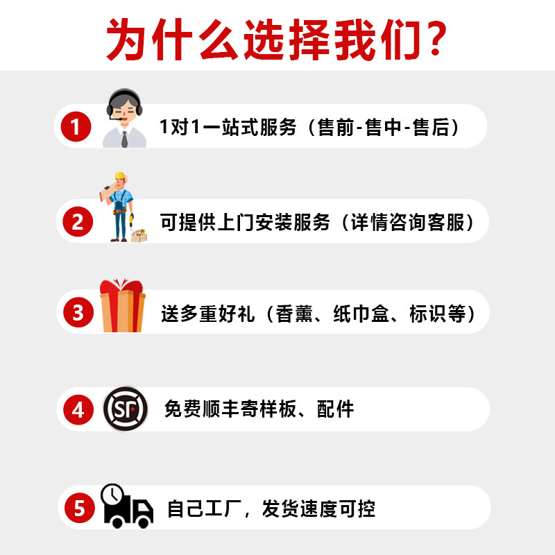 公共化妆室隔断板洗手间厕所隔断板学校公厕抗倍特板防水隔板挡板