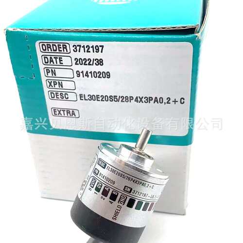 EL30E20S5/28P4X3PA0.2+C 1000 1024 2000 2500意尔创EItra编码器