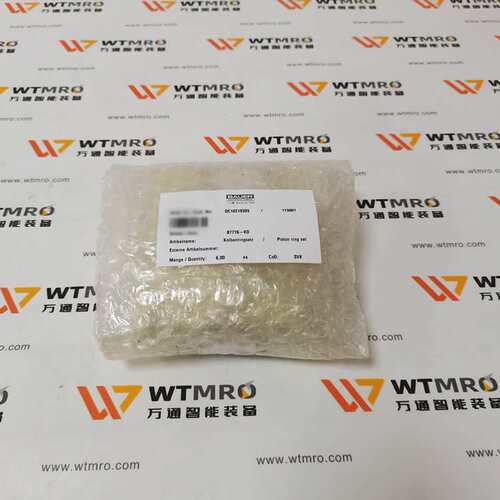 德国Bauer Kompressoren宝华 87776-KD 维护套件