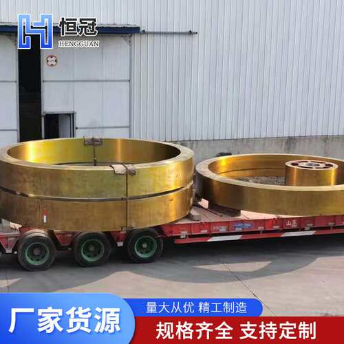3X25米滚筒烘干机滚圈配件干燥设备烘干机大直径滚圈厂家直销