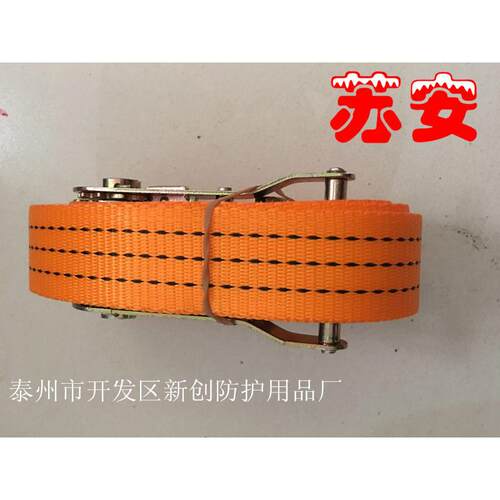 【苏安】S钩收紧器 单排钩捆扎带厂家多种规格