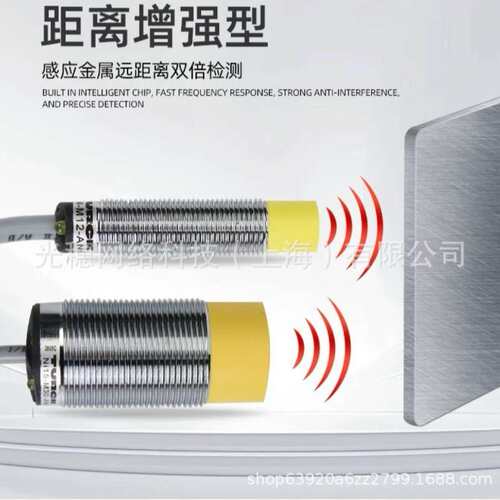 图尔克BI15U NI35-CP40-AP6X2 20 AN VN VP4X2 FZ3X2 LIU接近开关
