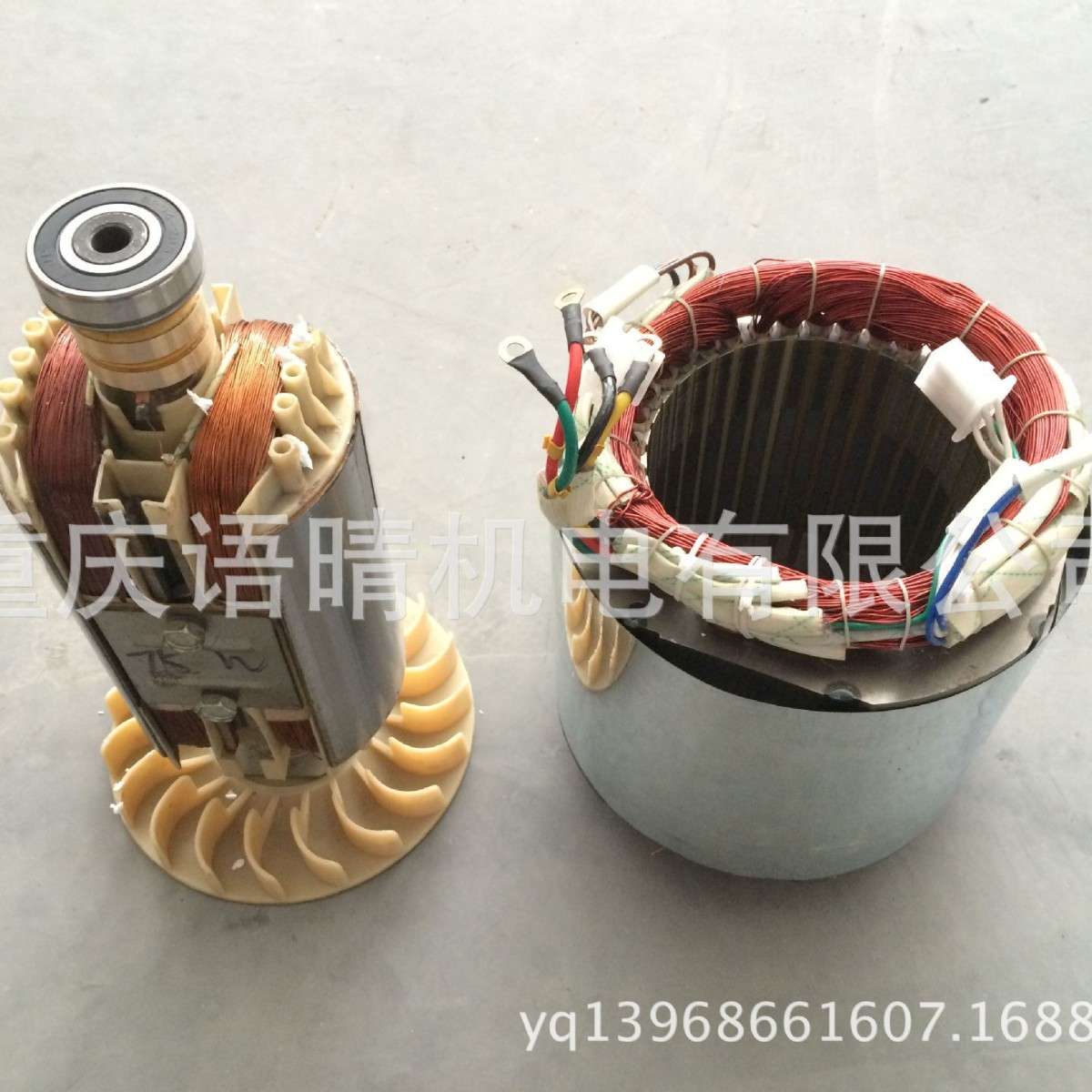 汽油发电机电机7.5kw 8kw定子转子一套