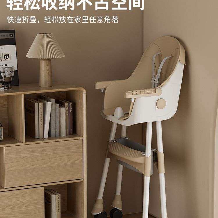 儿童餐椅宝宝学座椅高矮可调可折叠可收纳多功能便携式儿童吃饭椅