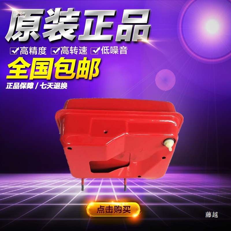 170F汽油发动机配件168F170f油箱 汽油机水泵192f190f油箱总成