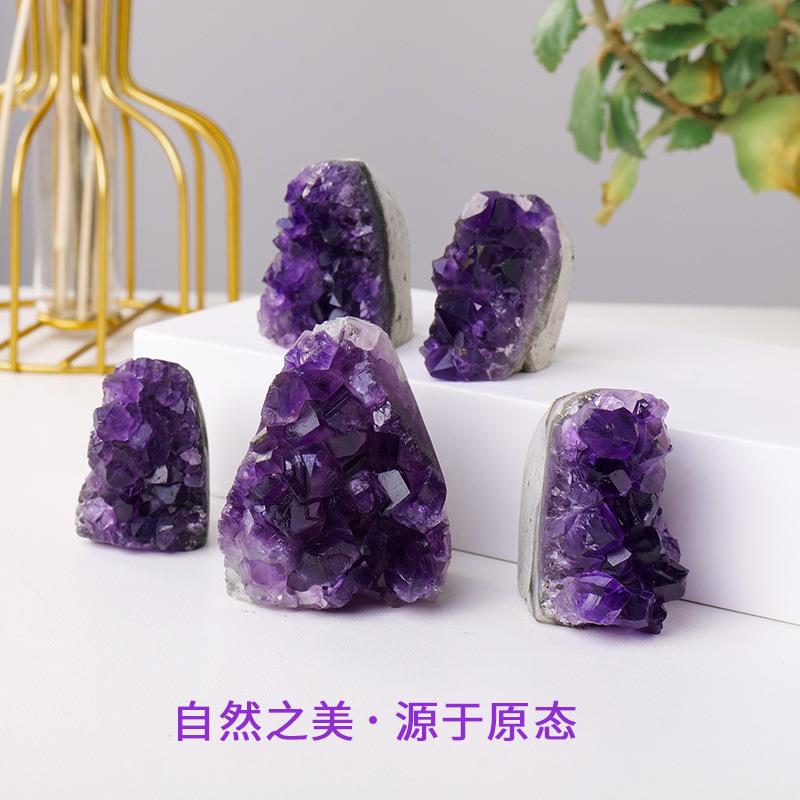 天然乌拉圭紫水晶簇摆件 小紫水晶洞消磁净化家居桌面送底座