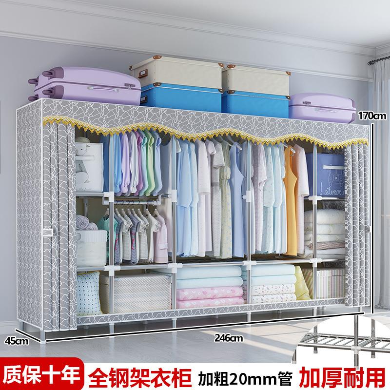 简易衣柜钢管布衣柜加粗加固收纳架组装衣橱单双人加厚非实木柜子