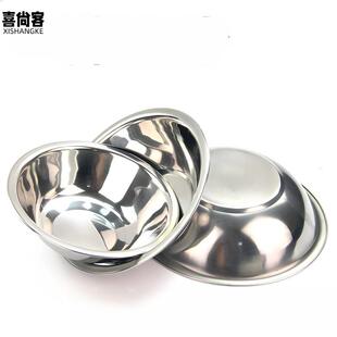 加厚不锈钢码斗碗螺蛳粉碗配菜盆码斗马斗碗兜调料盆碗商用扣肉碗